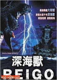 国产视频第5页,精彩纷呈，光影交织的视觉盛宴